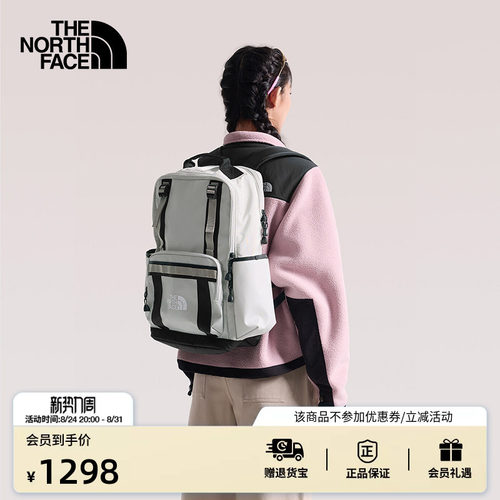 【李昀锐同款】北面复古双肩包