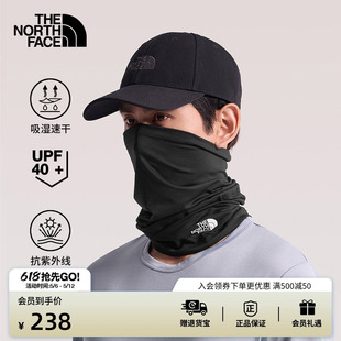 北面UPF防晒围脖男女同款 7WH6 速干透气运动户外骑行TheNorthFace