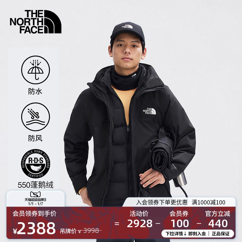 �����������ж����ڵ�����һ����»���TheNorthFace|8DNH 1775.69Ԫ