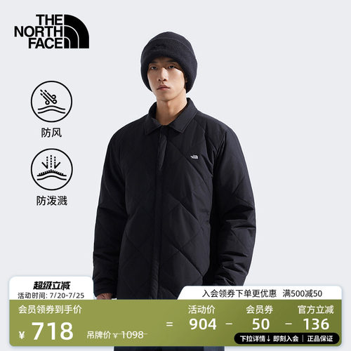 北面男防风防泼水两面穿棉服