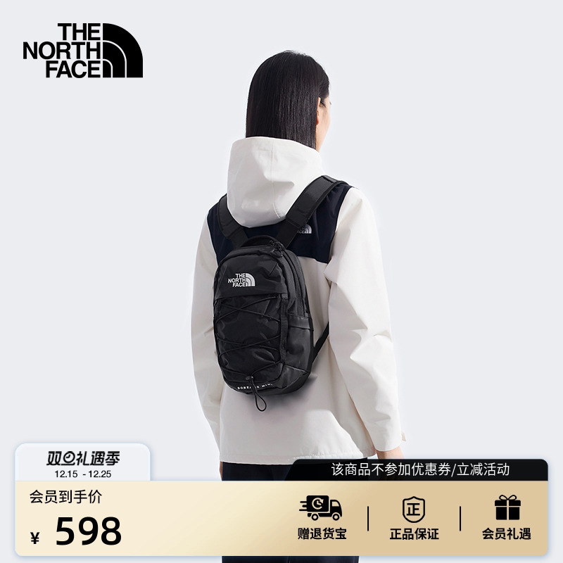 北面男女同款通勤双肩背包