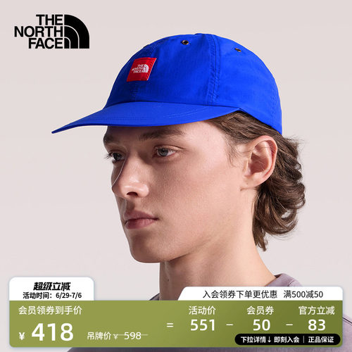 北面男女同款户外运动帽