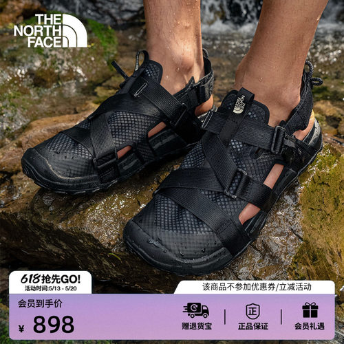 快干防撕裂鞋面 抓地橡胶外底