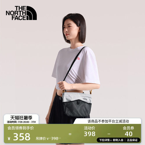 北面Clyffe2.5L单肩包