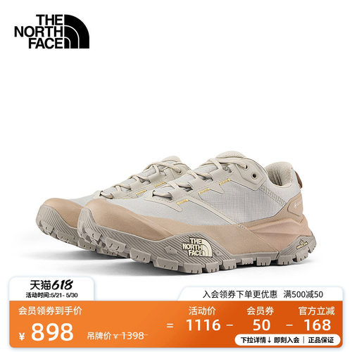 北面女GTX低帮防水徒步鞋