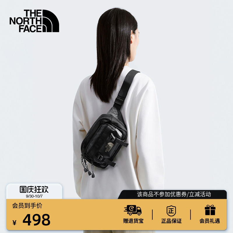 北面男女同款徒步登山腰包