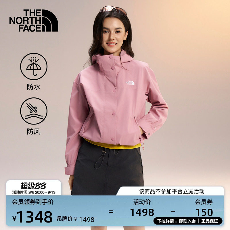 经典款北面女防水短款冲锋衣外套图片
