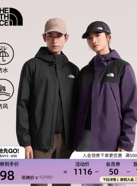 北面Antora山林冲锋衣情侣外套防水户外徒步TheNorthFace|8DRZ