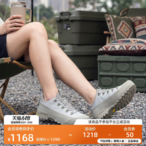 耐久鞋面 抓地耐磨外底