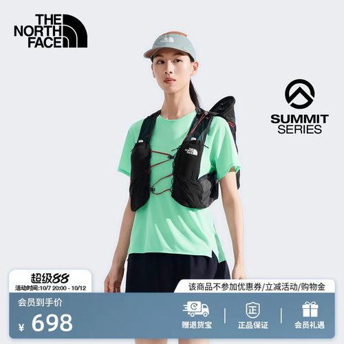北面SUMMIT巅峰系列短袖T恤