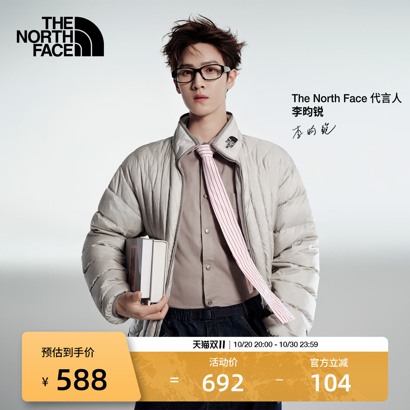 【入门友好】【李昀锐同款】北面衬衫外套Beta运动户外新款TheNorthFace|8KFP