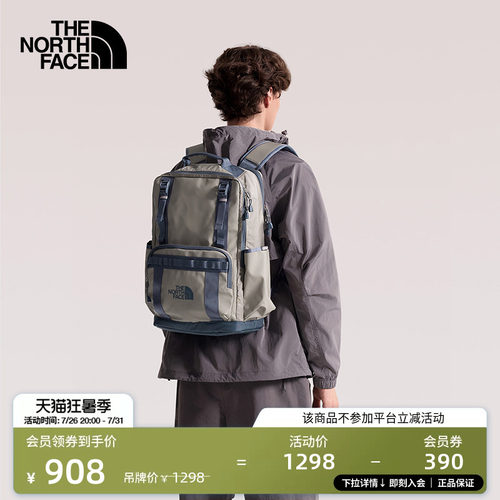 北面男女同款复古休闲双肩包