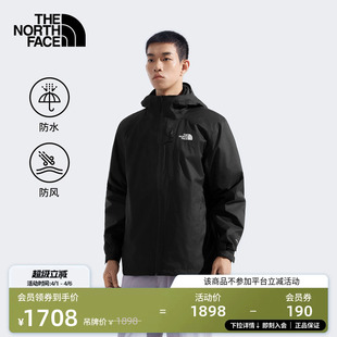 款 北面男冲锋衣防水硬壳户外防风TheNorthFace 8DMD 经典