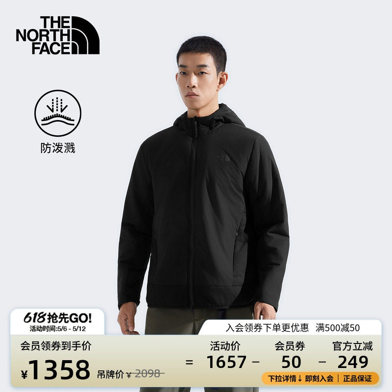 北面男VENTRIX防泼水棉服外套户外轻便保暖新款TheNort