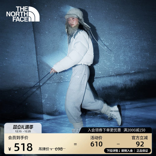 北面女保暖运动针织长裤