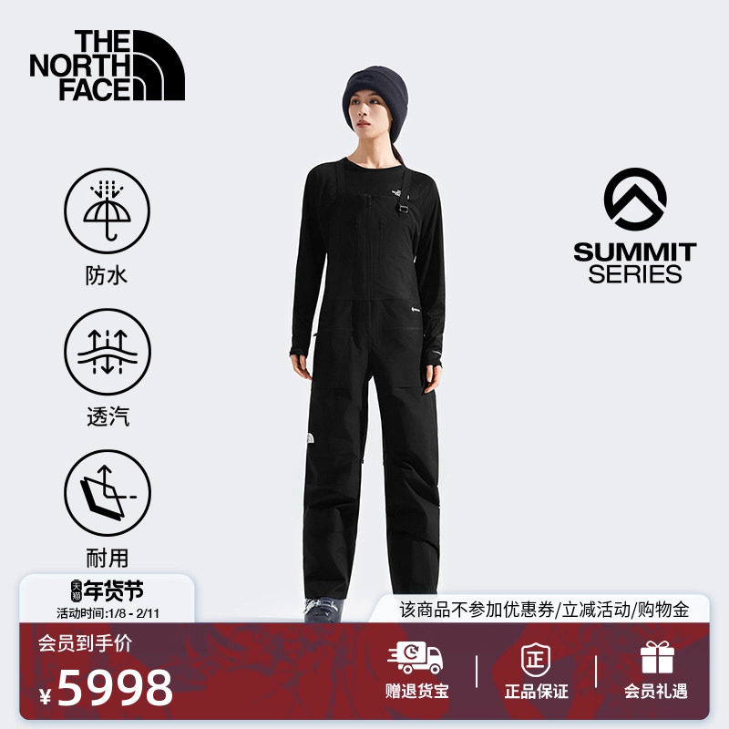 北面SUMMIT巅峰系列Verbier连体滑雪裤子女防水TheN
