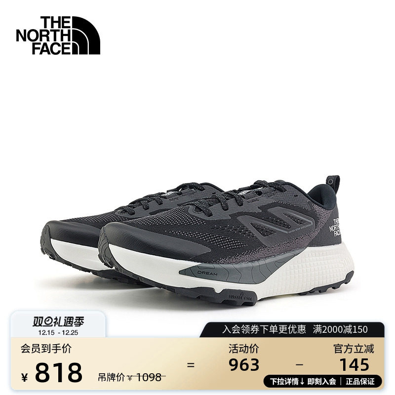 北面男轻便抓地越野跑鞋