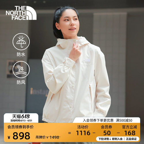 经典款北面女防水短款冲锋衣外套