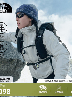 北面马年Cascade防水硬壳冲锋衣女防风户外新款TheNorthFace|8DR7