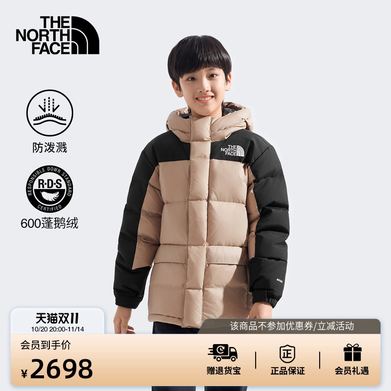 北面ICON儿童喜马拉雅鹅绒服