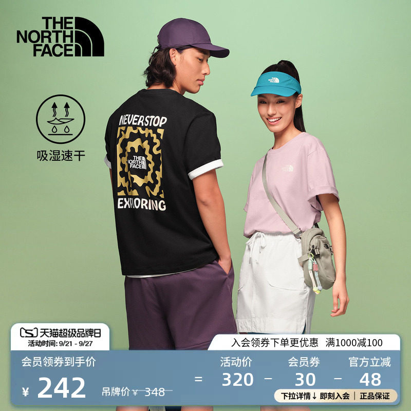 北面速干衣短袖T恤男女同款运动户外透气新款TheNorthFace|8M74图片