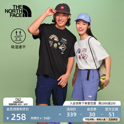 吸湿速干面料 概念性印花 男女通用剪裁