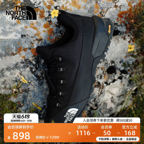 【李昀锐同款】北面机能徒步鞋