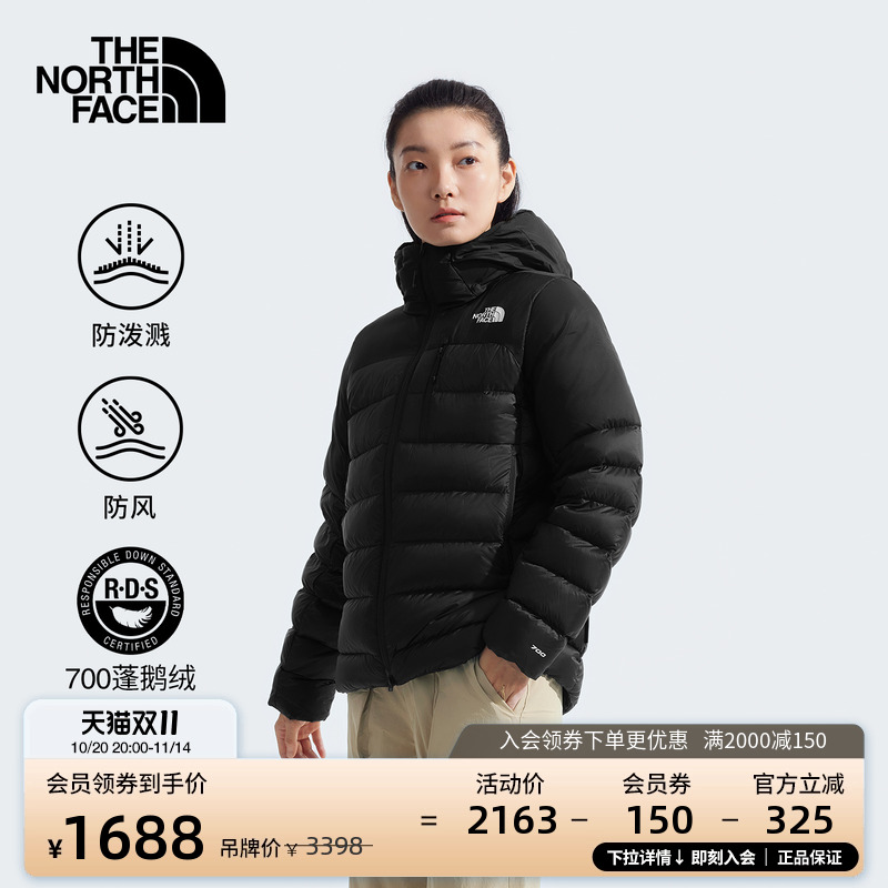 北面女轻量防泼水鹅绒服