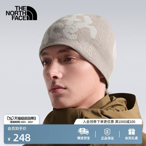 北面男女羊毛保暖针织帽