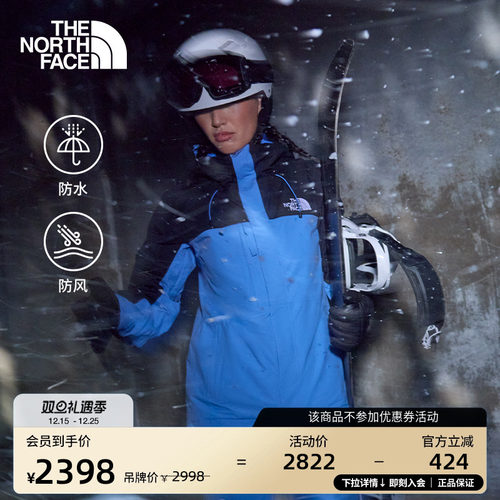 URBANEXPLORATION保暖棉衣