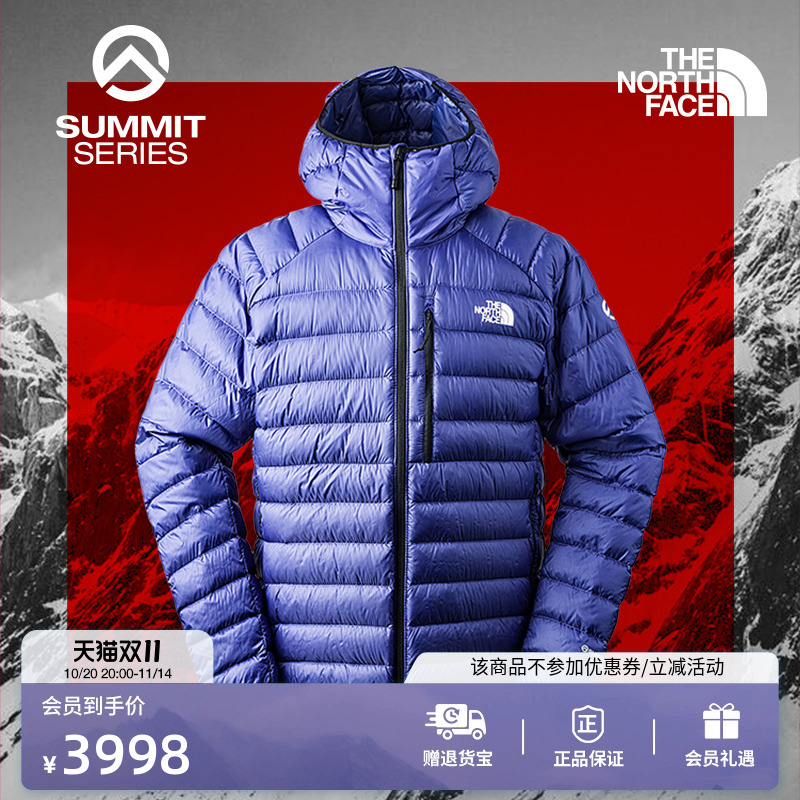 北面男SUMMIT防泼水羽绒服