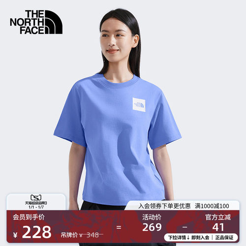北面女纯棉印花宽松圆领短袖T恤