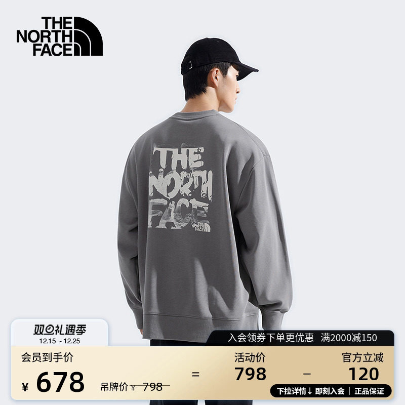 北面男女同款涂鸦印花卫衣