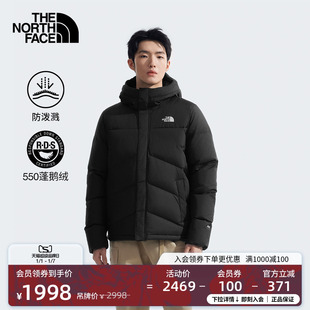 北面男羽绒服保暖防泼水鹅绒户外冬TheNorthFace 款 8929 经典