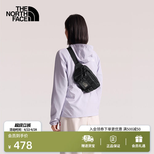 北面男女同款徒步登山腰包