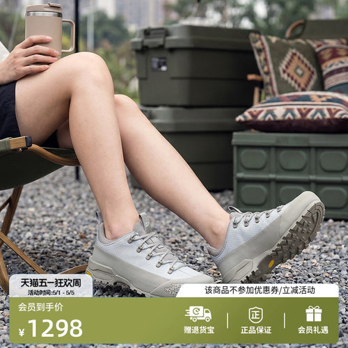 耐久鞋面 抓地耐磨外底