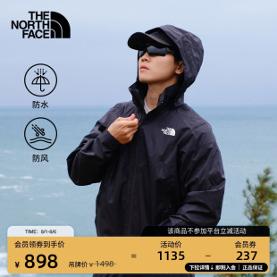 TheNorthFace 北面男冲锋衣外套户外防水新款 款 8EXR 经典