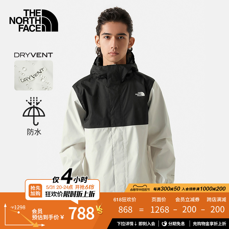 【经典款】TheNorthFace北面冲锋衣男女户外防水春季新|8AUN