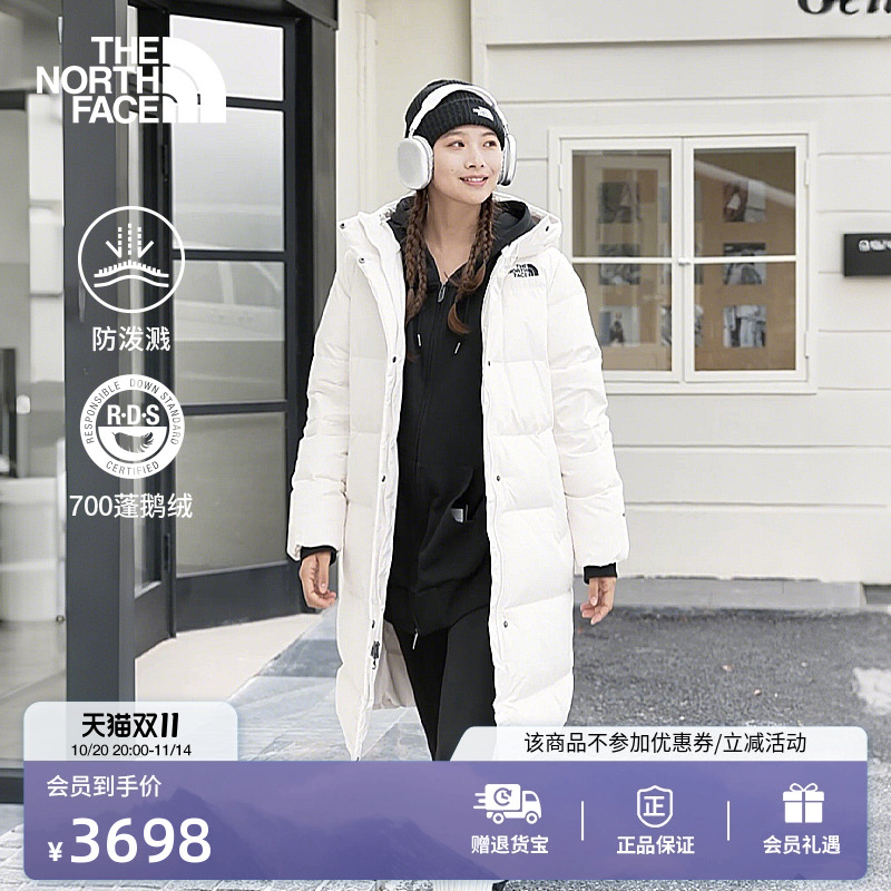 北面女防泼水长款鹅绒服