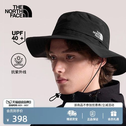 北面男女同款防晒渔夫帽