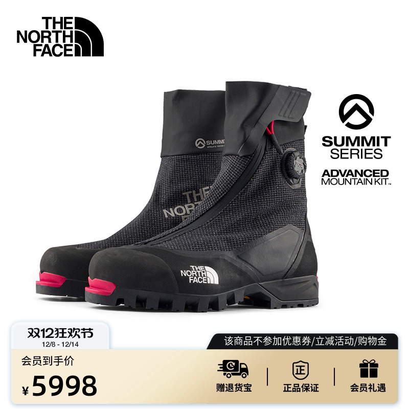 北面巅峰系列男女同款专业登山靴