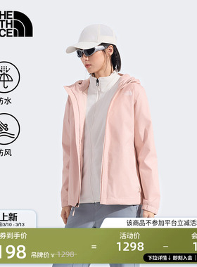 【经典款】北面冲锋衣女防水硬壳外套户外TheNorthFace|8EYG