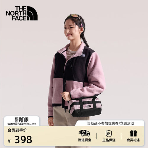 北面男女同款轻巧单肩包