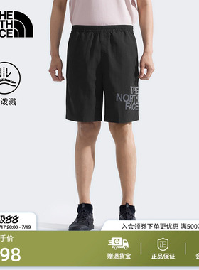 北面短裤子男防泼水休闲运动户外旅行舒适夏季TheNorthFace|8C0V
