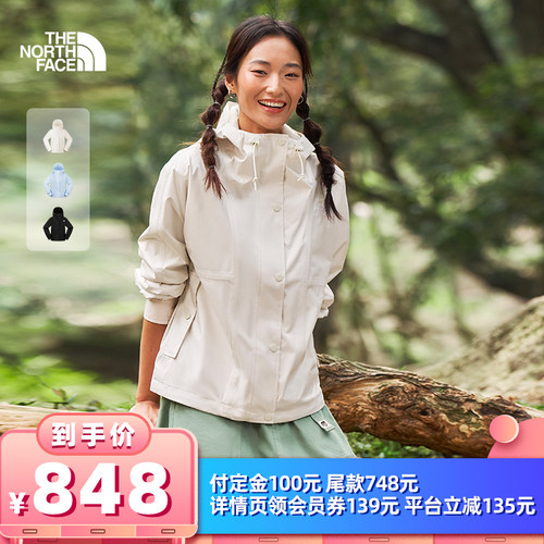 北面女防水冲锋衣外套