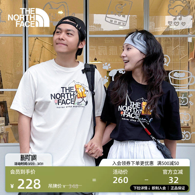 北面男女同款纯棉短袖T恤运动户外休闲透气新款TheNorthFa