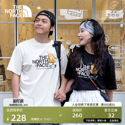北面男女同款纯棉短袖T恤