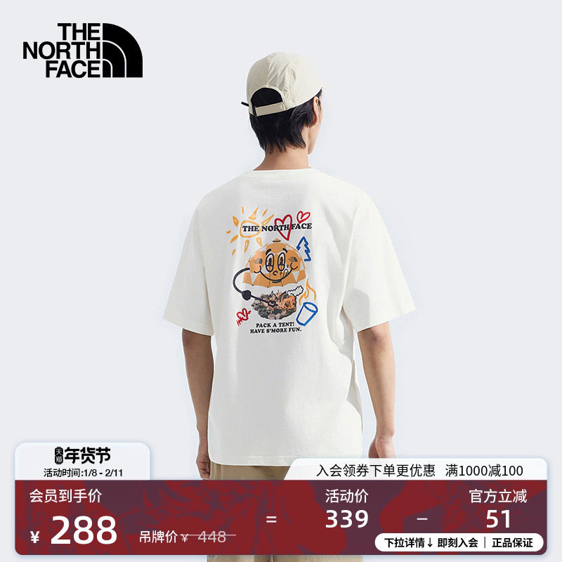 北面男女同款纯棉印花短袖T恤户外透气夏新款TheNorthFace|8D85,户外/登山/野营/旅行用品,户外休闲衣,淘宝优惠券,粉丝福利购,淘宝优惠卷