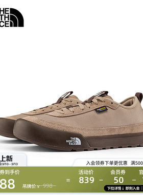 北面男女同款Clyffe低帮户外机能运动鞋户外TheNorthFace|8AD9