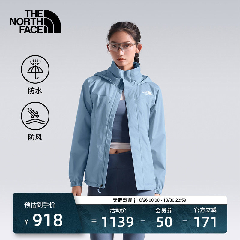 【经典款】北面冲锋衣女外套立领运动户外防水TheNorthFace|8NRS